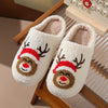 The Zleep™ Cozy Christmas Slippers